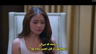 قسمت پانزدهم  سریال فیلیپینی گذرگاه های الماس+زیرنویس فارسی چسبیده Avenues Of The Diamond