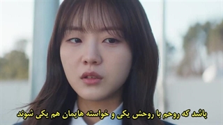 قسمت 9 سریال عاشق و دلباخته با زیرنویس فارسی چسبیده