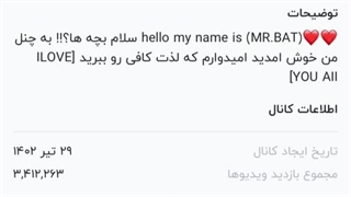 ویدیو راهنما آمدن به چنل یوتیوبم ممنون میشم ساب کنید