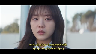 قسمت 9 سریال عاشق و دلباخته با زیرنویس فارسی چسبیده