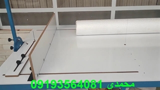 میز برش یونولیت در ابعاد دو در یک متر صنعتی