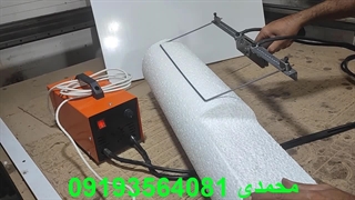 دستگاه برش یونولیت مدل ام 400توان 2000وات بسیار حرفه ای