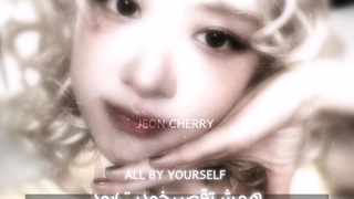 "همش‌تقصیرخودت‌بود"