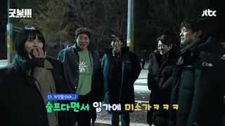 پشت صحنه قسمت 15 سریال پسر خوب / گود بوی ^