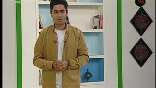 تزه گون ( شبکه سبلان ) اردبیل / مجری: ماهان مرادی کیا