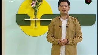 برنامه تزه گون / شبکه سبلان/ مجری: ماهان مرادی کیا