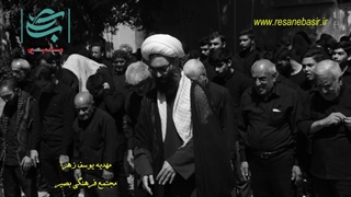 نماز ظهر عاشورا سال 98