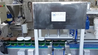 دستگاه دربند پرسی