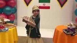 جشن ایران شناسی در دبستان(دوره اول) روشنگران منطقه ۳