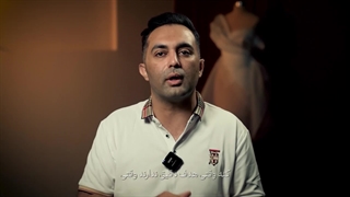 حتما مشاهده شود!