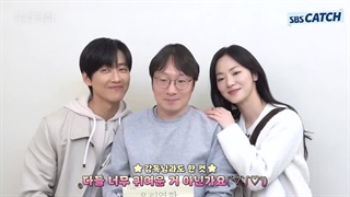 پشت صحنه قسمت 11 سریال کره ای فیلم ما '