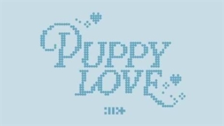 گروه ILLIT قرار است اولین فوتوبوک خود را به نام "puppy love" منتشر کند.