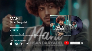 Ehsan Daryadel - Mahi