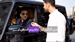 فروش اقساطی خودرو با شرایط ویژه!!! خرید قسطی ماشین از خودروشاپ