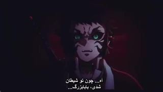 انیمه سینمایی شیطان کش قلعه بینهایت 2025