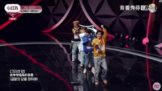 اجرای آهنگ Pump it up توسط سون جیا یانگ و گروهش _ بویز ۲ پلنت سی