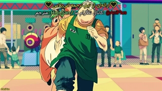 انیمه ساکاماتو دیز فصل 2 قسمت ۲ (زیرنویس فارسی)