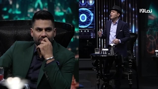 سریال الکلاسیکو قسمت 15(سریال)(کامل)| قسمت پانزدهم الکلاسیکو