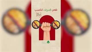 وعده‌های سبک، سالم و پُرپروتئین