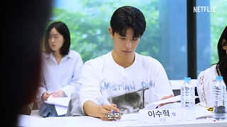 ویدیویی از جلسه فیلم‌نامه خوانی سریال همه ما مرده‌ایم 2 فیلم‌برداری مدتیه که شروع شده، پخش در سال 2026 یا 2027 از نتفلیکس