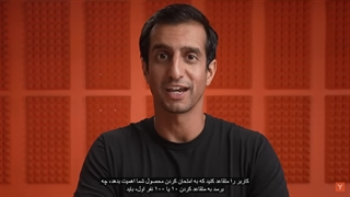 آیا شما فرد مناسبی برای راه‌اندازی یک استارتاپ هستید؟ | راهنمای تصمیم‌گیری