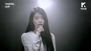 اجرای آیو/knees by iu