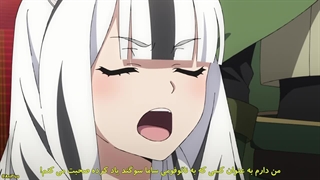 انیمه ظهور قهرمان سپر فصل 4 قسمت 3 زیرنویس فارسی