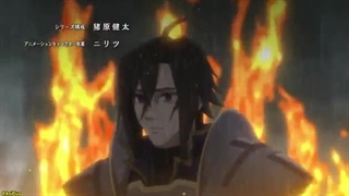 انیمه ساگای جدید قسمت 4 زیرنویس فارسی