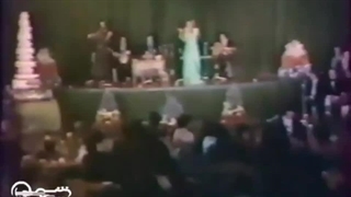 دو اجرای زیبای سیاوش زندگانی جهانگیر ملک و بانو مهستی، جشن رادیو