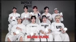 ZEROBASEONE (제로베이스원) 'SLAM DUNK' 응원법