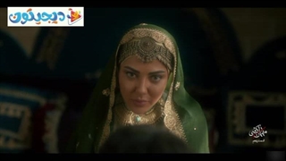 سریال مهمان کشی قسمت ۵