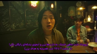 فیلم سینمایی کره ای پنج‌ قدرت با زیرنویس چسبیده و لینک دانلود