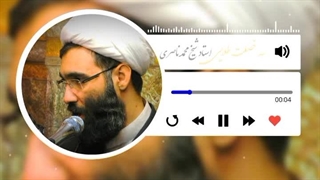 پادکست (سه خصلت طلایی)