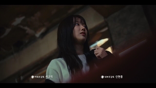 قسمت 2 سریال ناقص ها (The Defects) + زیرنویس فارسی