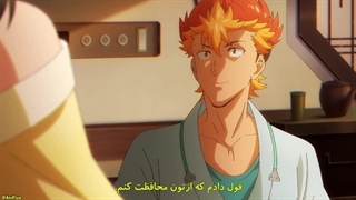 اونمیو کایتن بخش تولد دوباره قسمت 4