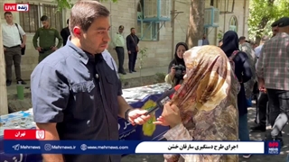انگیزه عجیب یک سارق برای دزدی شمش طلا