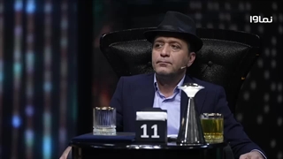 دانلود قسمت پانزدهم الکلاسیکو | قسمت 15 برنامه الکلاسیکو