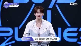 اجرای آهنگ GGUM توسط جونگ هیون جون _ بویز۲پلنت کی