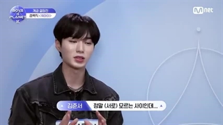 اجرای آهنگ Sweet Venom توسط کیم جون سو _ بویز۲پلنت کی