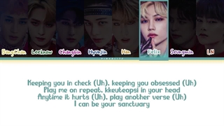 کاور ai آهنگ your idol از saja boys توسط استری کیدز