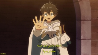 انیمه جادوگر آب The Water Magician قسمت 4