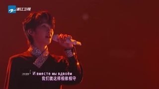 کنسرت تکرار نشدنی آهنگ چینی My love کپشن .