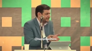 آخرین امتحان شیعیان قبل از ظهور حضرت قائم(عج)
