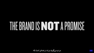 برندینگ در ۴ دقیقه | آموزش سریع و کاربردی با Marty Neumeier