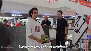 عینک متا خریدیم نیما تکیدو و نیواد