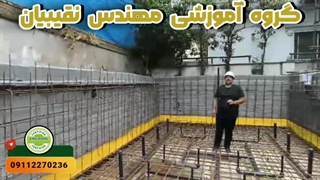 استخر استاندارد