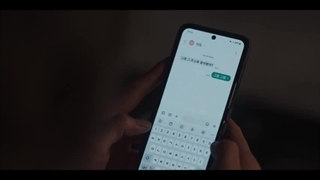 سریال ماشه قسمت6بازیرنویس