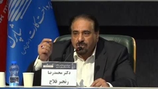 کارشناس بانکی: دولت و بانکها از تورم ارتزاق میکنند