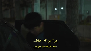 قسمت5سریال خط اس