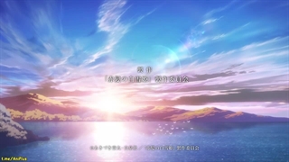 سفید برفی با موهای قرمز قسمت 7 زیرنویس فارسی ( Snow white with red hair E7 )